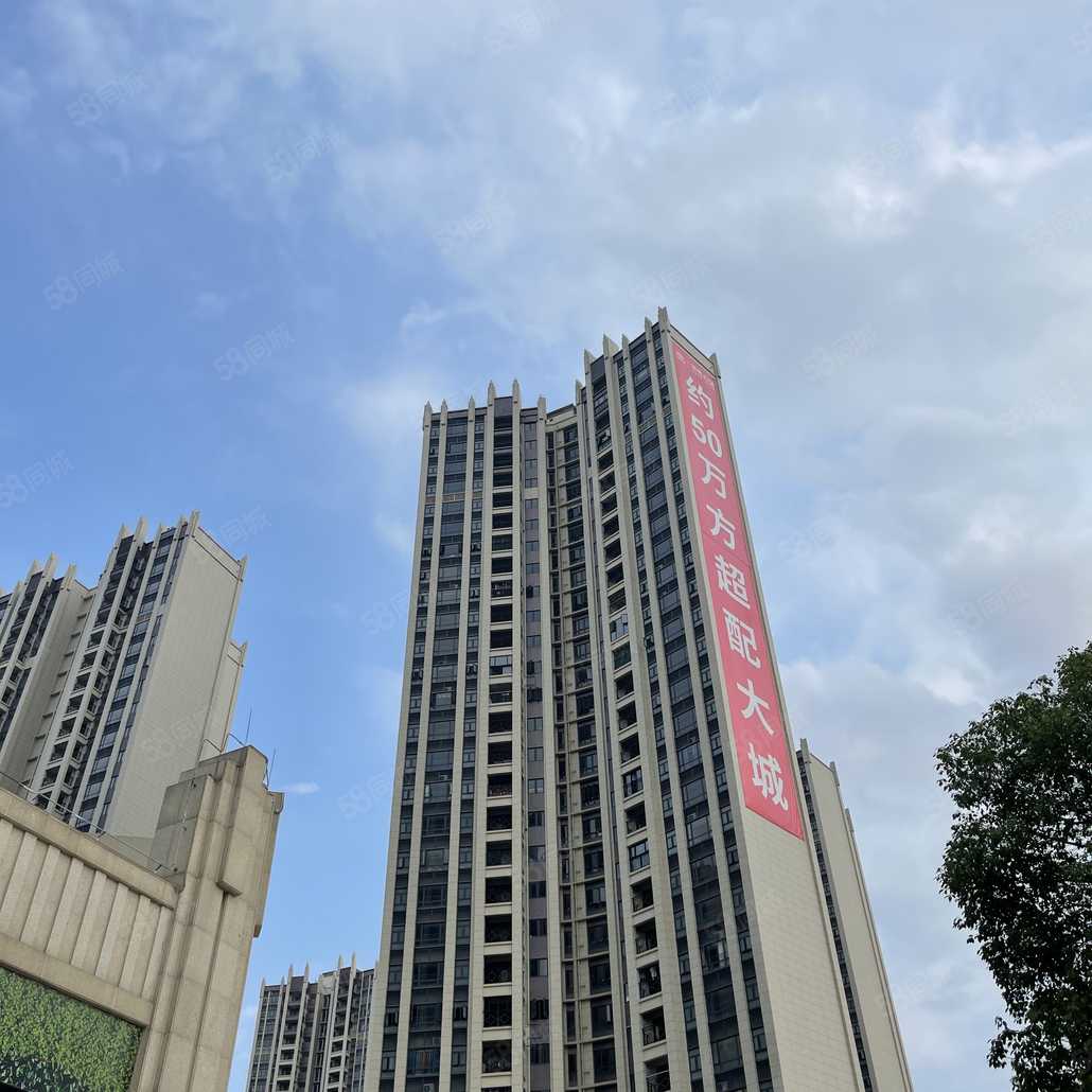 周嘉豪联系电话_置业顾问销售周嘉豪发布的中国铁建领秀公馆·尚城