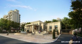 武胜县武胜县东樾府楼盘新房真实图片