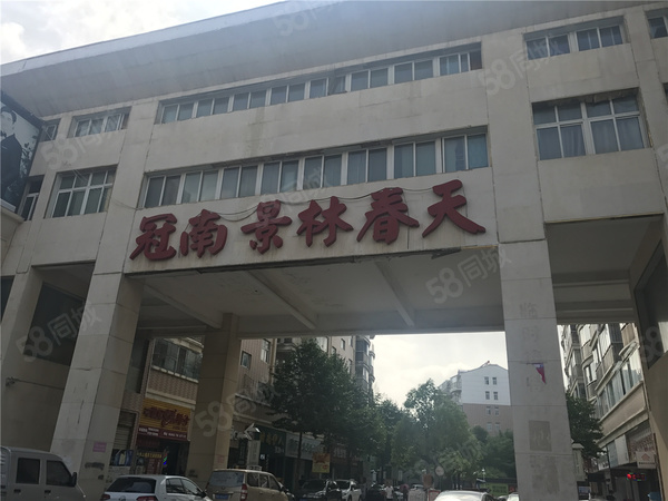 冠南·景林春天楼盘现场环境