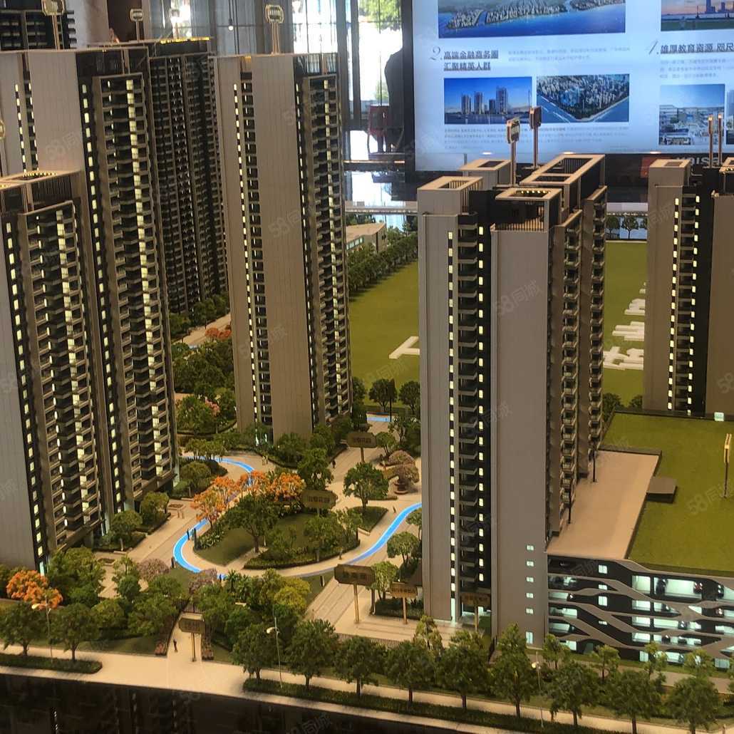 姚明君联系电话_置业顾问销售姚明君发布的佳兆业·印月府楼盘动态-58