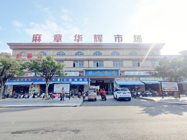 金川高地楼盘区位规划