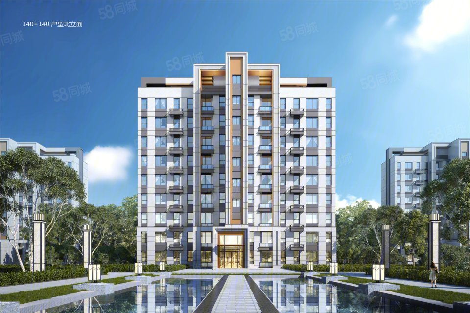 沈丘建业·新筑