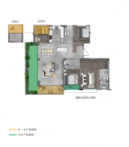 蓝城南璞云庐户型图