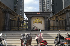 肃州区肃州区酒泉洪洋世纪名门花园楼盘新房真实图片