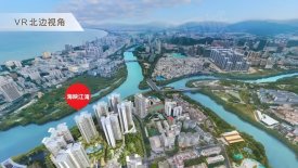 吉阳区河东海映江湾楼盘新房真实图片