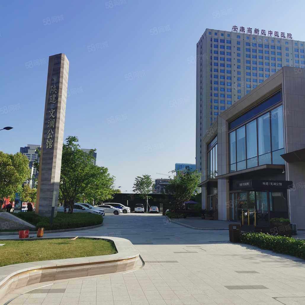 丁双锋联系电话_置业顾问销售丁双锋发布的陕建·文澜公馆楼盘动态-58