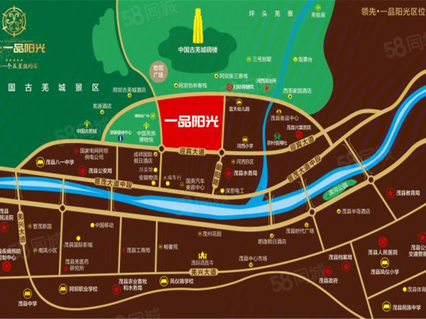 领先·一品阳光楼盘区位规划