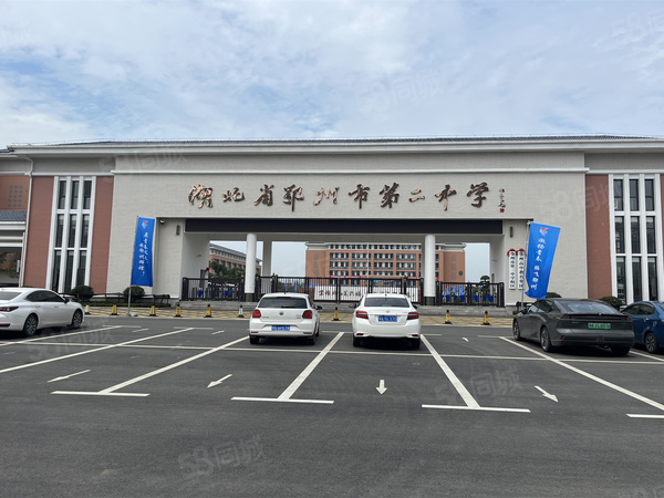 豪威城市广场公寓楼盘周边配套