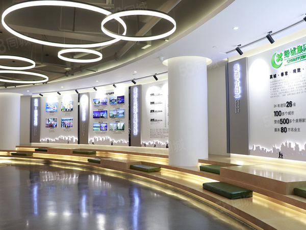 綠城西府海棠全景圖