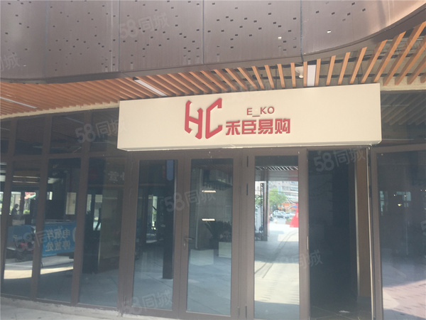 金水湾楼盘周边配套