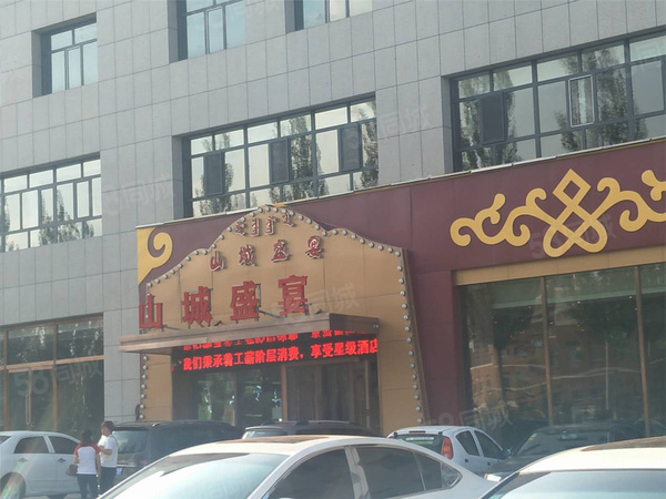 王府明珠二期楼盘周边配套