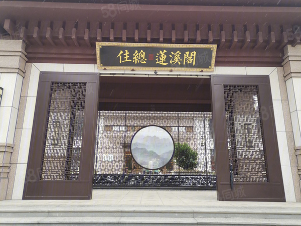 住总·莲溪阁规划沙盘