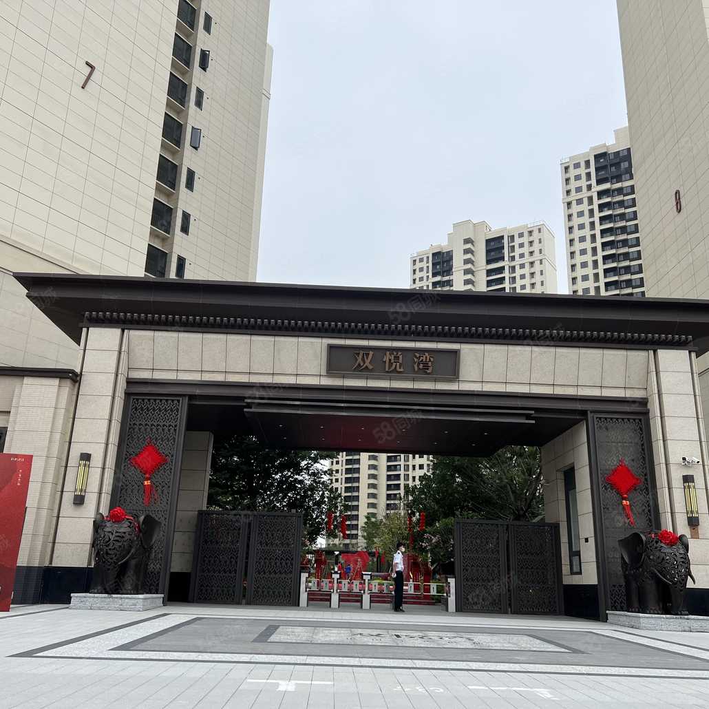 吴娱联系电话_置业顾问销售吴娱发布的金茂双悦湾楼盘动态-58同城