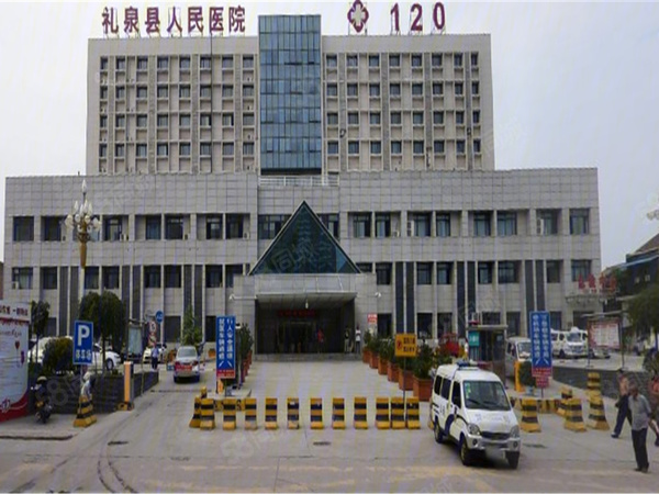 新理城楼盘区位规划
