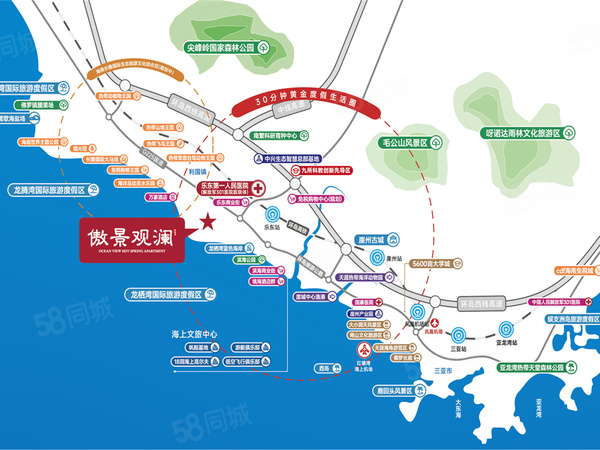 傲景观澜楼盘区位规划