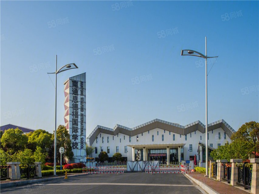 湖悦云境,通宁大道西,永福路南 - 南通湖悦云境二手房,租房,房价-南通