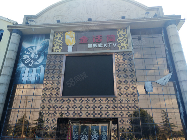 幸福花园楼盘周边配套