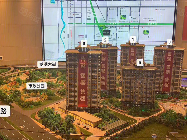 雅居乐·熙苑规划沙盘