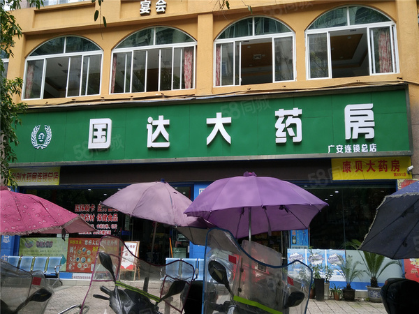 时代·西溪里楼盘周边配套