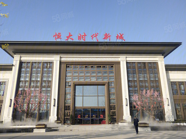 商丘恒大时代新城丨御府楼盘周边配套