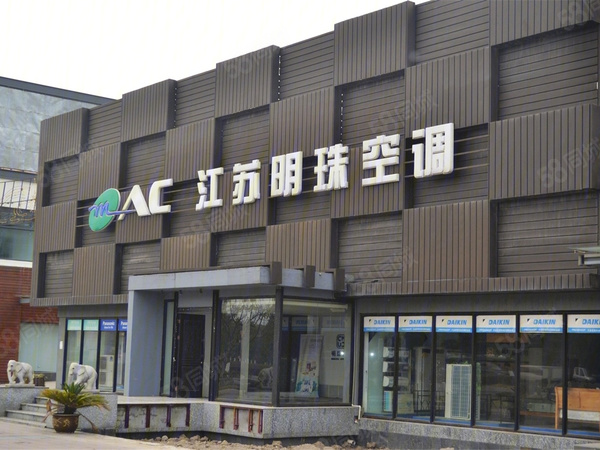 星悦天地楼盘周边配套