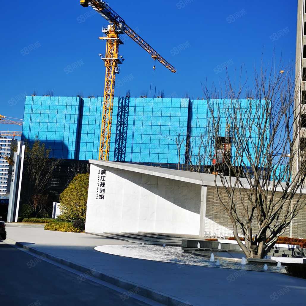 宗志云联系电话_置业顾问销售宗志云发布的滨江玺·滨江道楼盘动态-58