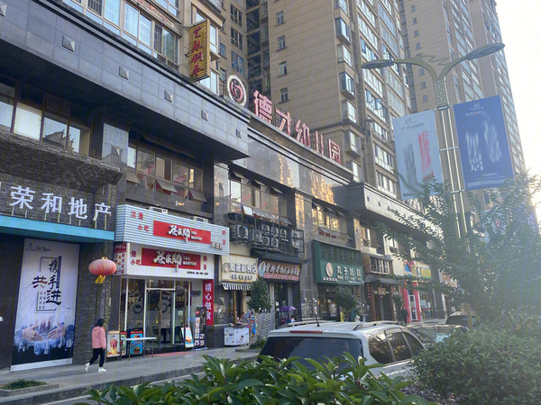 松桃外滩二期周边商业