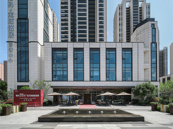 万科金域蓝湾楼盘现场环境