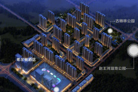 开发区开发区菏泽天安万达广场楼盘新房真实图片