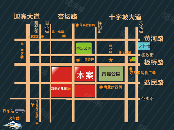 海韵世纪公园楼盘区位规划