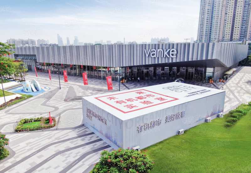 置业顾问