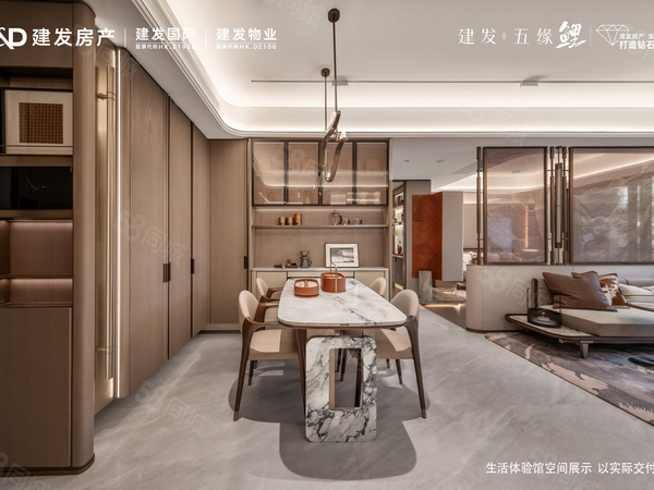 建发五缘鲤,厦门建发五缘鲤房价,,建发五缘鲤物业、户型图、周边配套和交通详情_厦门58爱房