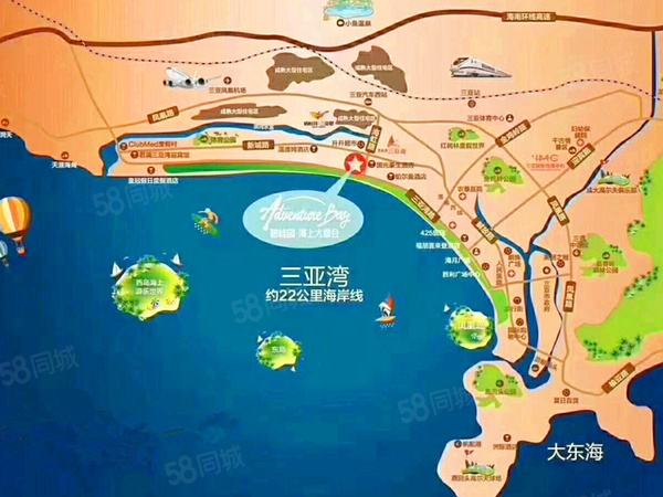 碧桂园海上大都会楼盘区位规划
