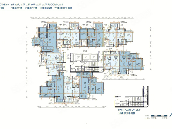 KOKO MARE第9座5樓至12樓·15樓至17樓·19樓至23樓、25樓 樓面平面圖
