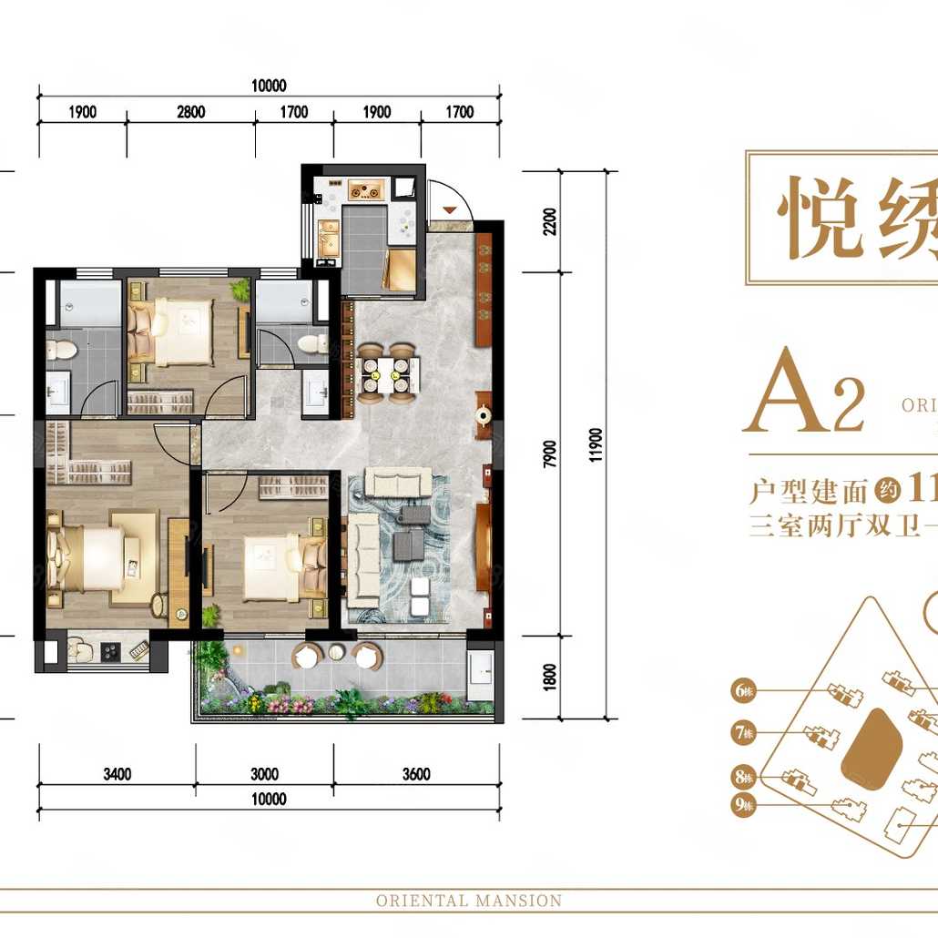118户型,欢迎咨询!