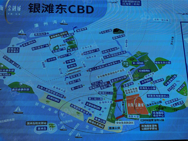 向海金融城楼盘区位规划