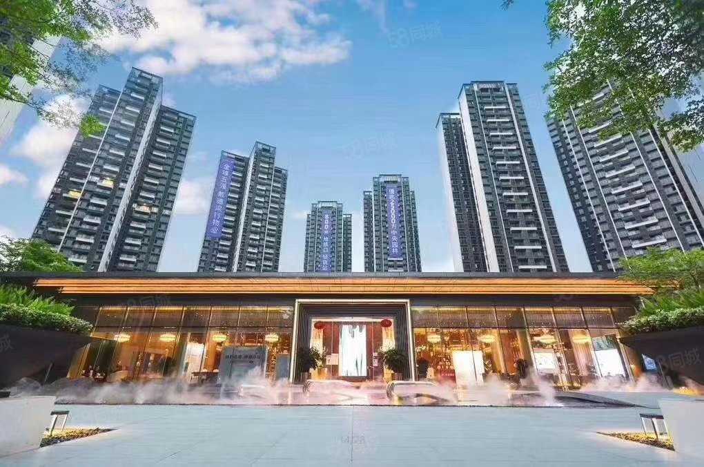 王秀梅联系电话_置业顾问销售王秀梅发布的华侨城云邸星悦楼盘动态-58