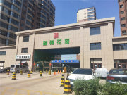 临河区临河区国瑞瑞锦花苑楼盘新房真实图片