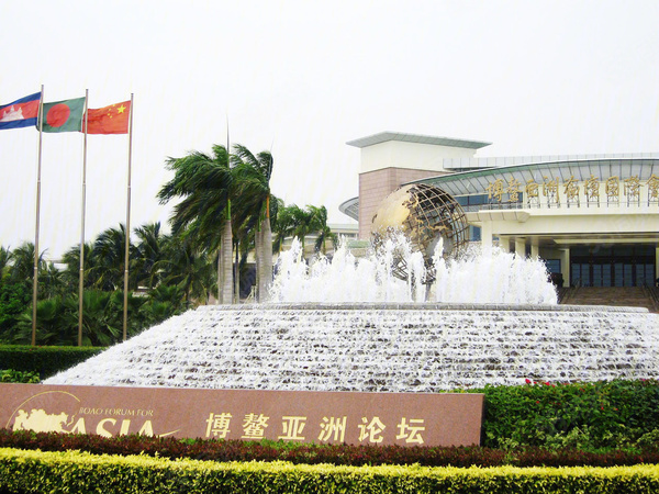 博鳌·阳光海岸规划沙盘