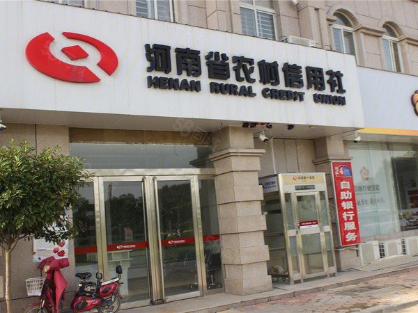 西湖学府楼盘周边配套