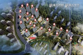 郊区郊区拓基·鼎元世家（鼎元府邸）楼盘新房真实图片