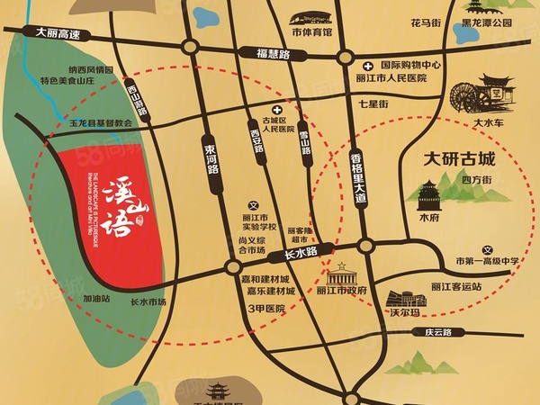 国风上城楼盘区位规划