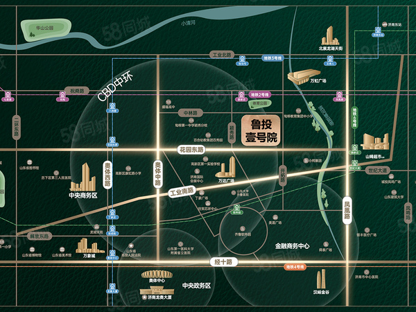 鲁投壹号院,济南鲁投壹号院房价,,鲁投壹号院物业、户型图、周边配套和交通详情_济南58爱房