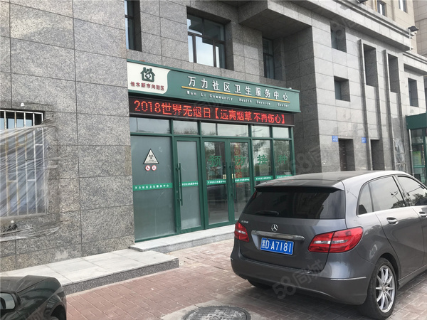 枫和万嘉楼盘周边配套