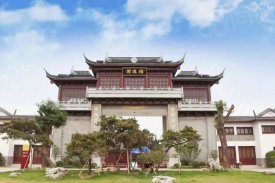 运城经开区空港区水墨江南·福运园楼盘新房真实图片