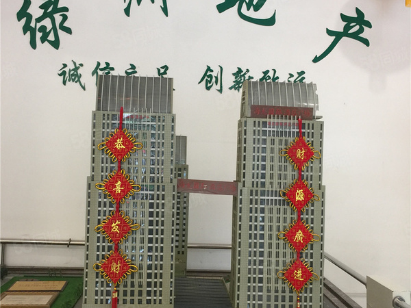 绿洲梦想广场规划沙盘