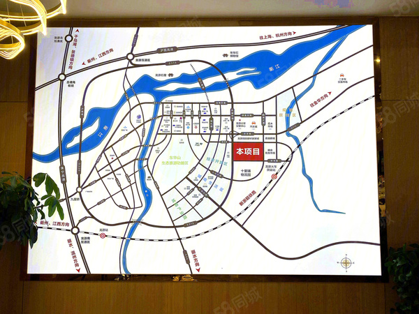 东日龙游·浙西农副产品中心市场楼盘区位规划