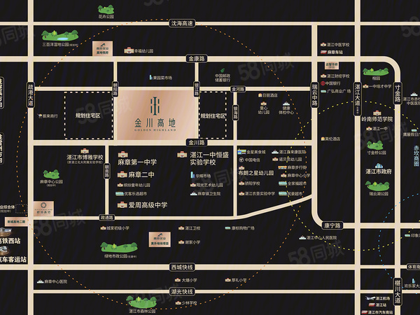 金川高地楼盘建筑物外景