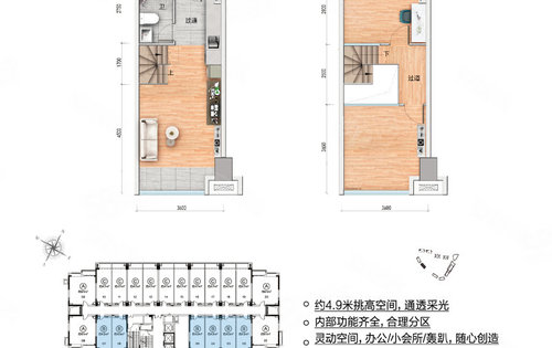 在售青年创梦空间