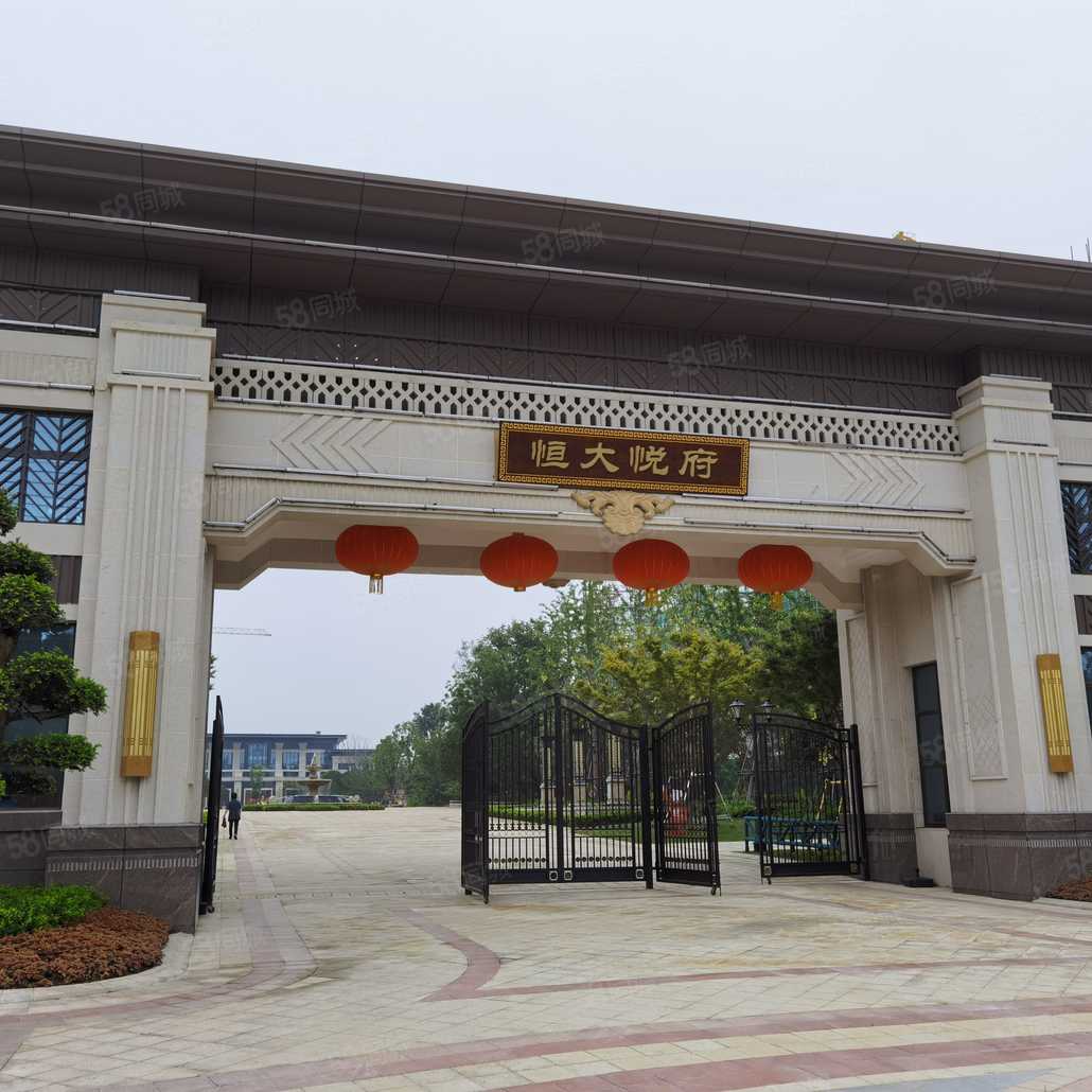 王非凡联系电话_置业顾问销售王非凡发布的滁州恒大悦府楼盘动态-58